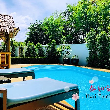 Thai Family Rawai Swimming Pool Villa Hotel Esterno foto