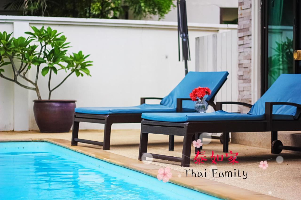 Thai Family Rawai Swimming Pool Villa Hotel Esterno foto