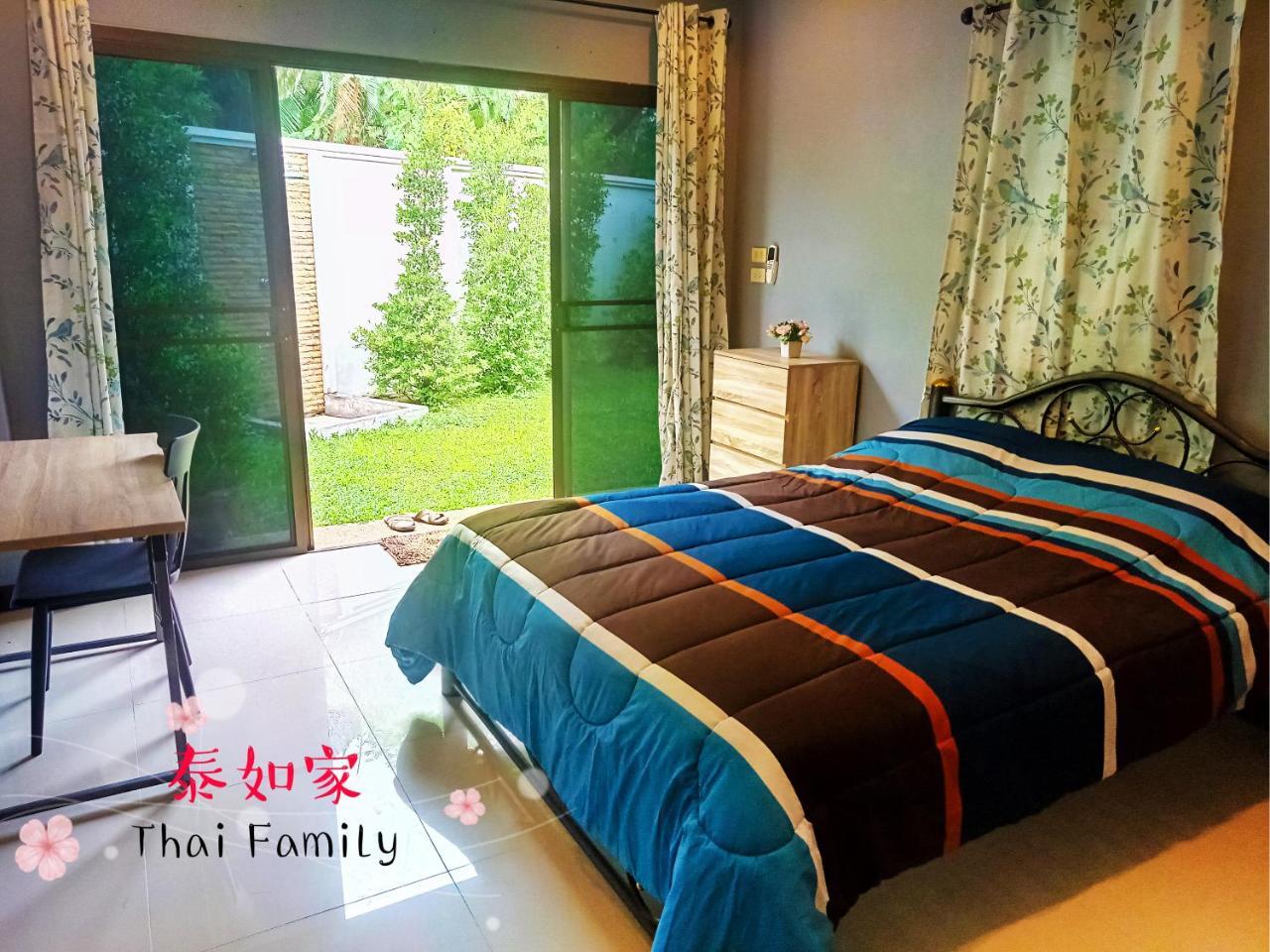 Thai Family Rawai Swimming Pool Villa Hotel Esterno foto